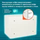 Сейф мебельный DASWERK (ДАСВЕРК) SC-250EL (250х350х250 мм), электронный замок, бежевый, 291345. Фото товара с разных ракурсов.