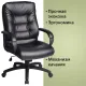 Кресло руководителя Supreme EX-503, экокожа, черное. Фото товара с разных ракурсов.